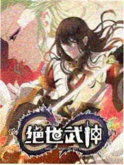 便利店凌晨三点剧集封面